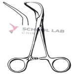 Clamp,towel,Backhaus,130mm